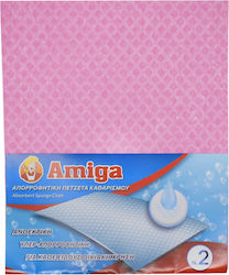 Amiga No 2 Sponge Cloth General Use 20cm Amiga No 2 Sponge Cloth General Use 20cm