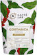 Καφές Espresso Caffè Lab Costa Rica Carreta Azul 250g Κόκκους