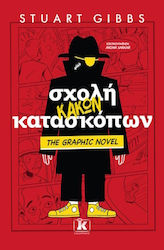 The Graphic Novel, Schule der bösen Spione