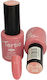 Tertio Semi-Permanent Nail Polish 208 10ml 1pcs
