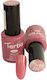 Tertio Semi-Permanent Nail Polish 221 10ml 1pcs