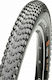 Maxxis Ikon Λάστιχο Ποδηλάτου 29" x 2.2" Συρμάτινο