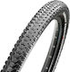 Maxxis Bike Tire Road Ardent 09-00174 27.5" x 2...