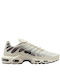 TN Air Max Plus Ανδρικά Sneakers Καφέ