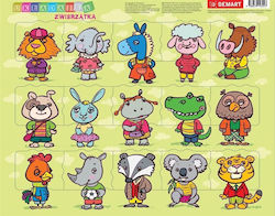 Παιδικό Puzzle Demart