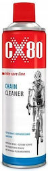 Chain Cleaner 500ml Bike Chain Cleaner