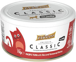 Prince Υγρή Τροφή 70gr Prince Υγρή Τροφή 70gr