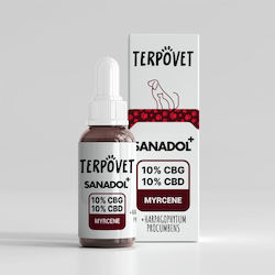 Good Cannabis Συμπλήρωμα Διατροφής Σκύλου
