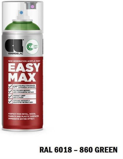 Cosmos Lac Σπρέι Βαφής Max Satine με Μεταλλικό Εφέ RAL 6018 400ml