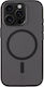 Tactical Magforce Back Cover Silicon / Tesatura...
