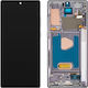 MP Οθόνη με Μηχανισμό Αφής για Samsung Galaxy Note 20 N980 (Μαύρο)