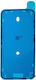 Αдхезивна лента Екран за Apple iPhone 16 Plus