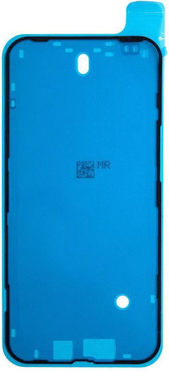 Αυτοκόλλητη Ταινία Οθόνης για Apple iPhone 16 Pro