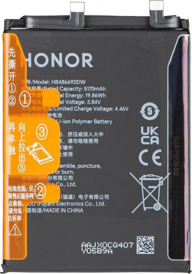 Honor Συμβατή Μπαταρία Αντικατάστασης για Honor 400