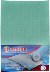 Amiga Νο.3 Σπογγοπετσέτα Γενικής Χρήσης 20εκ.