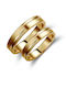 Valauro – Gold Wedding Rings 9K Thickness 4.00mm