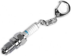 Unit Sparky Keychain