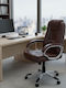 Dream House Executive Office Chair with Brown Recline