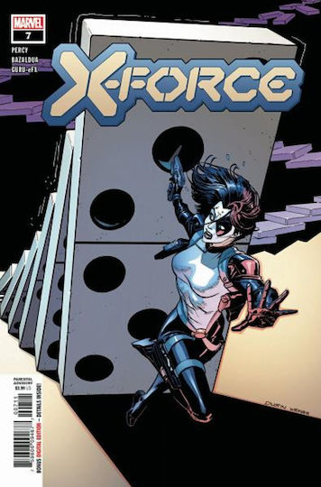 Τεύχος X-force 07