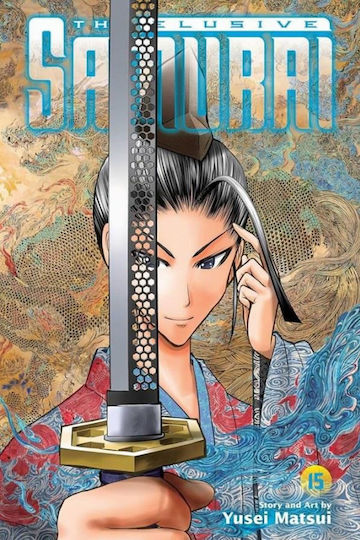 Τόμος Manga The Elusive Samurai Vol. 15