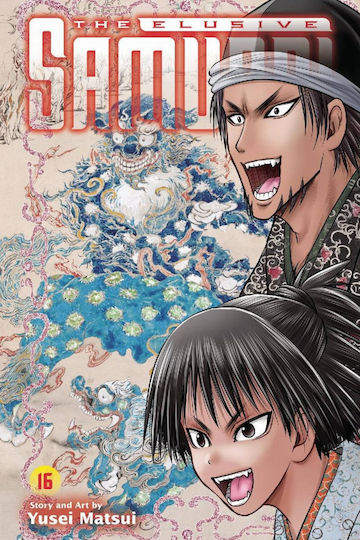 Τόμος Manga The Elusive Samurai Vol. 16