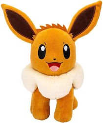 Jazwares Plüschtier Pokemon 30 cm