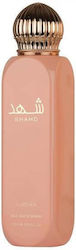 Lattafa Shahd Eau de Parfum 150ml