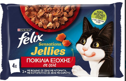 Felix Υγρή Τροφή για Γάτες σε Φακελάκι με Μοσχάρι και Κοτόπουλο 4x85gr