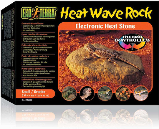 Exo Terra Heat Wave Rock Small 5w 15.5 X 10 Cm