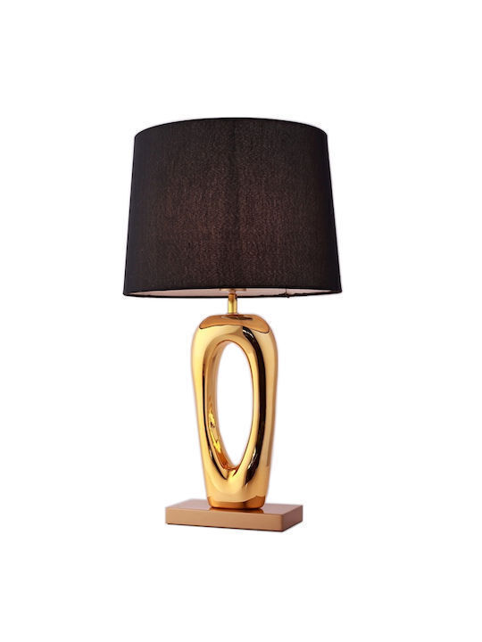 Lianos Metal Table Lamp with Black Shade and Gold Base