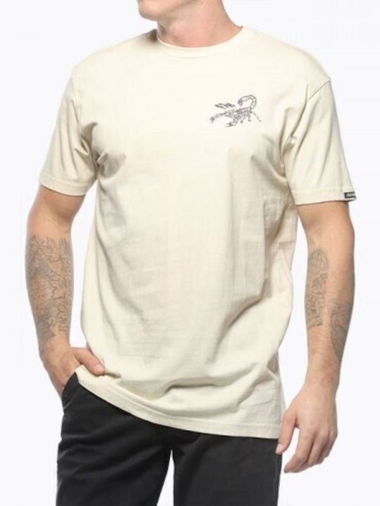 T-shirt Καφέ