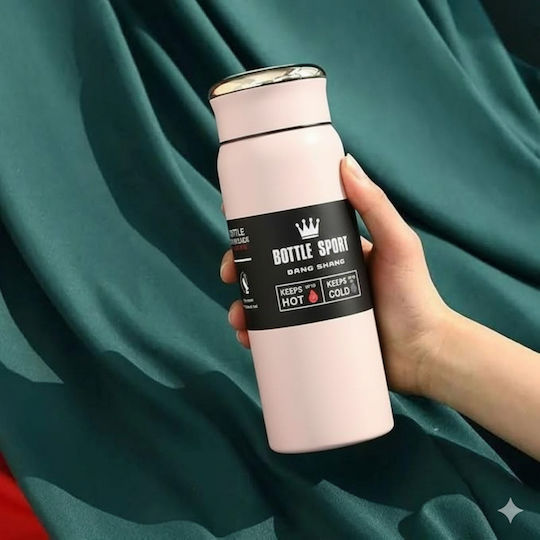 Vedema Pahar Termos Din Oțel Inoxidabil 500ml Roz Temperatură