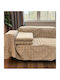 Linea Home Rafles Риχтари Фотьойл Жакард 180x160см Тъмнобежов