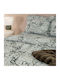 Palamaiki Комплект Плик за Завивка Кинг Сайз с 2 Калъфки 230x250 Ivy Ivy
