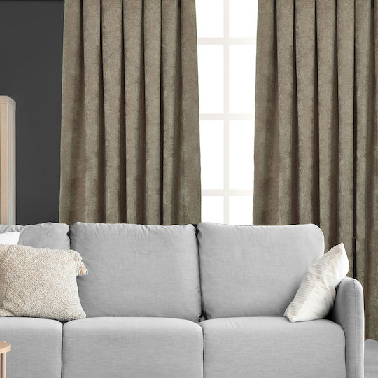 Whitegg Завеса с Копчета K0210 Бежов 270x280бр