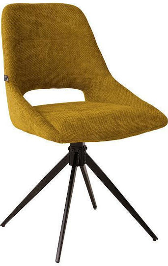 Chairs Dining Room 2548 64x53x85cm 4pcs Mustard
