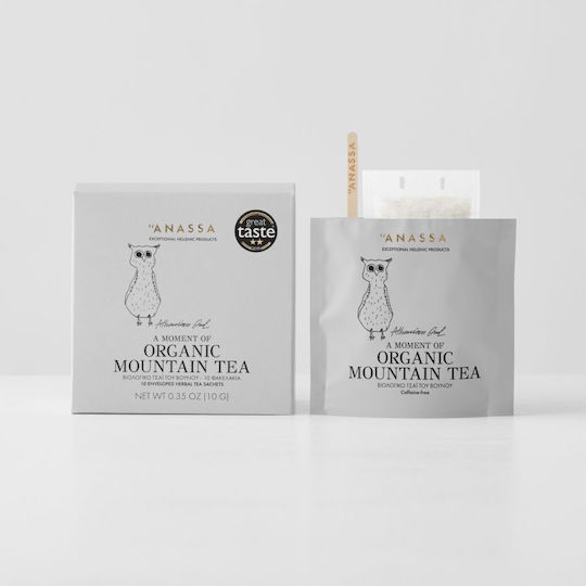 Anassa Organics Τσάι του Βουνού Βιολογικό Προϊόν 10 Φακελάκια