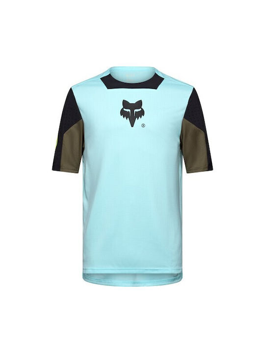 Fox Defend Ss Bărbați Mâneci scurte Tricou de c...