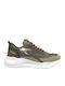 Sneakers Khaki