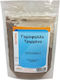 HealthTrade Γαρύφαλλο 50gr
