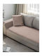 Madi Regalia Three-Seater Sofa Throw Jacquard 180x90cm Beige 21848-00