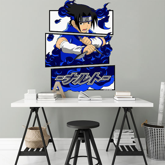 Αυτοκόλλητο Τοίχου Sasuke Uchiha Naruto Stick2421 100cm