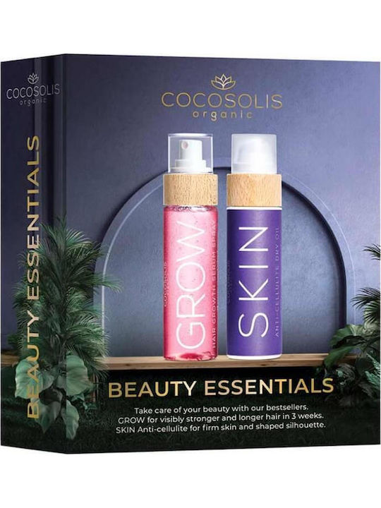 Cocosolis Beauty Essentials Σετ Περιποίησης για Σύσφιξη Cocosolis Beauty Essentials Σετ Περιποίησης για Σύσφιξη