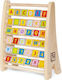 Hape Άβακας από Ξύλο