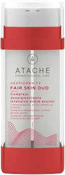 Atache Despigmen P3 Fair Skin Duo Face Serum 30ml Atache Despigmen P3 Fair Skin Duo Face Serum 30ml