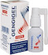 Gengigel Spray 20ml 1Stück