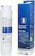 Bosch External Replacement Water Filter for Refrigerator