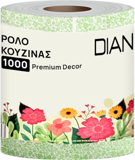 Dian Кухненска хартия 2 Листа (1000гр/Ролка) 5205643563935