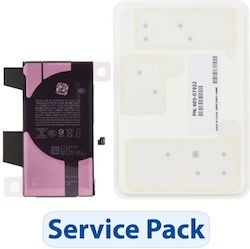 Γνήσια Μπαταρία Service Pack Apple Iphone 12 Iphone 12 Pro