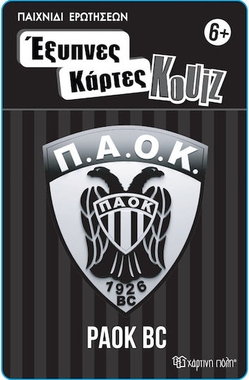 Επιτραπέζιο Παιχνίδι Έξυπνες Κάρτες Κουίζ 14: ΠΑΟΚ Μπάσκετ για 2+ Παίκτες 6+ Ετών Χάρτινη Πόλη